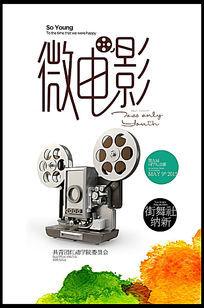 放弃继承权声明公证书
