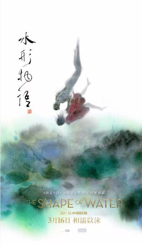 仿制科罗拉多州结婚证