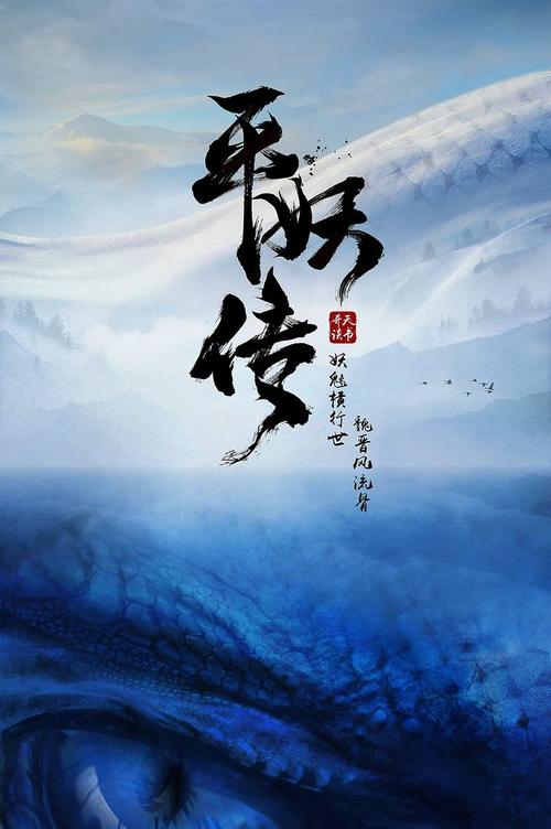房产证委托书模板 图片